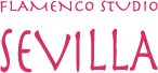 フラメンコスタジオセビージャのロゴ